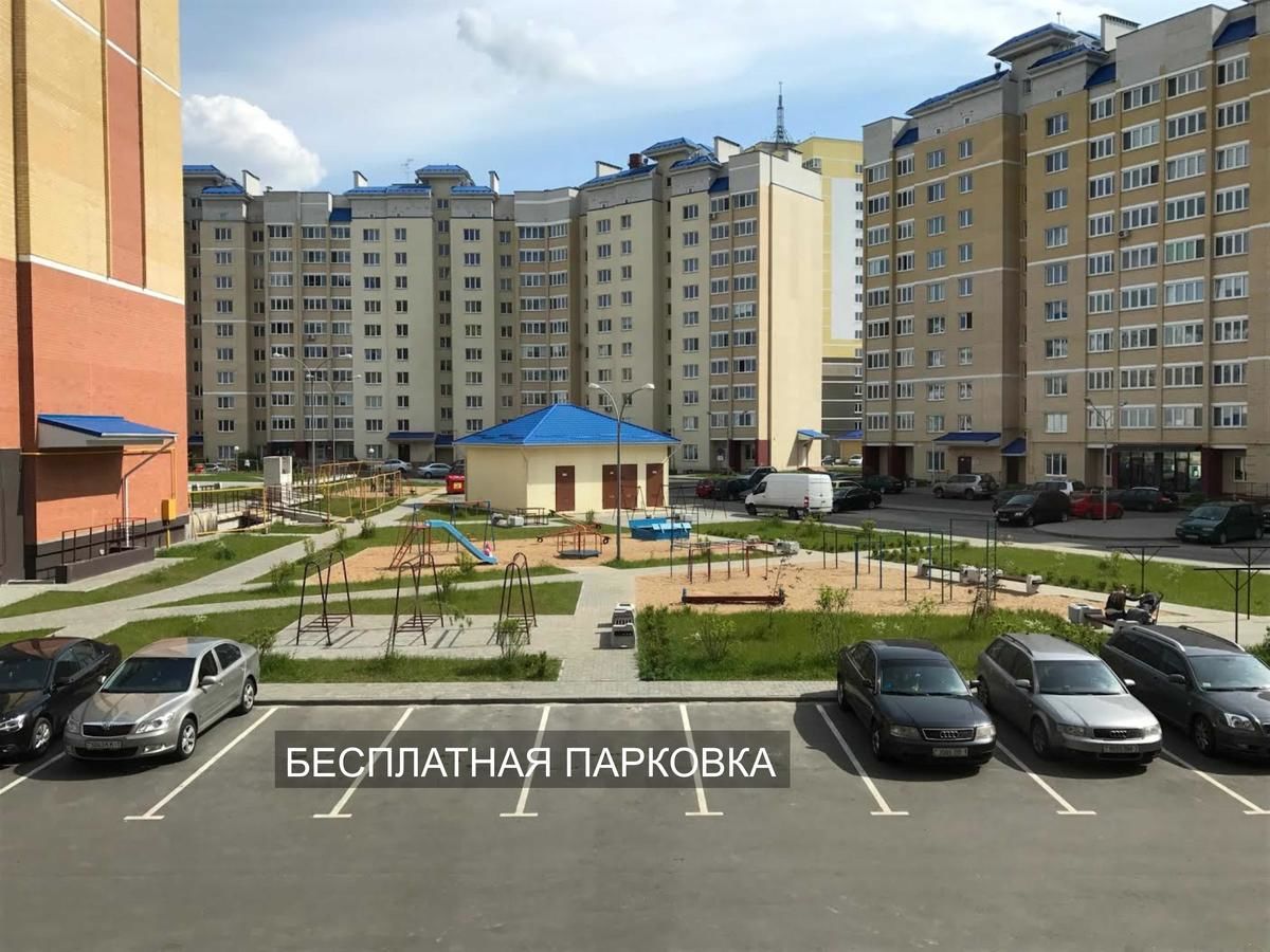 Мини-отель Гоголь Брест