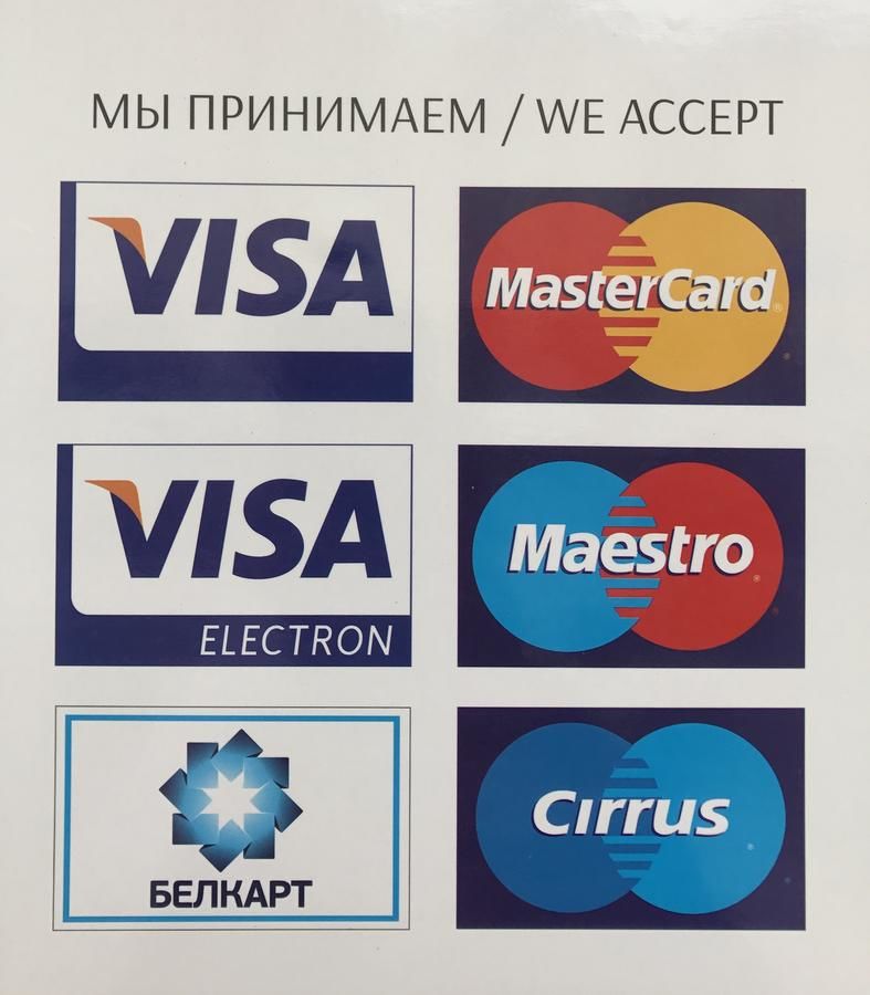 Мини-отель Гоголь Брест