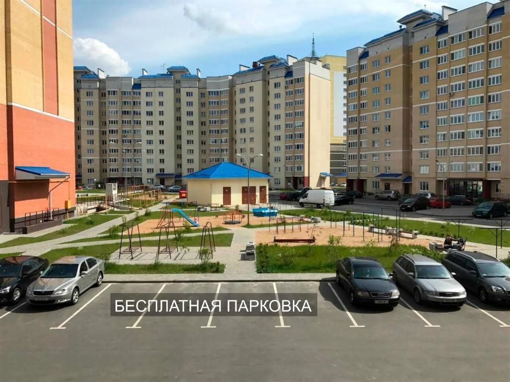 Мини-отель Гоголь Брест