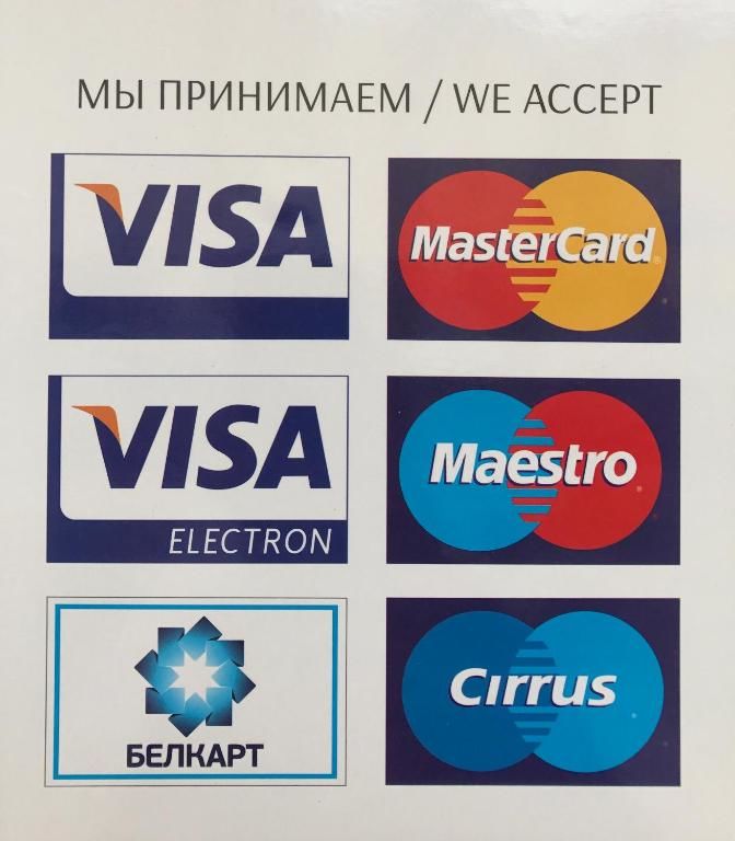 Мини-отель Гоголь Брест