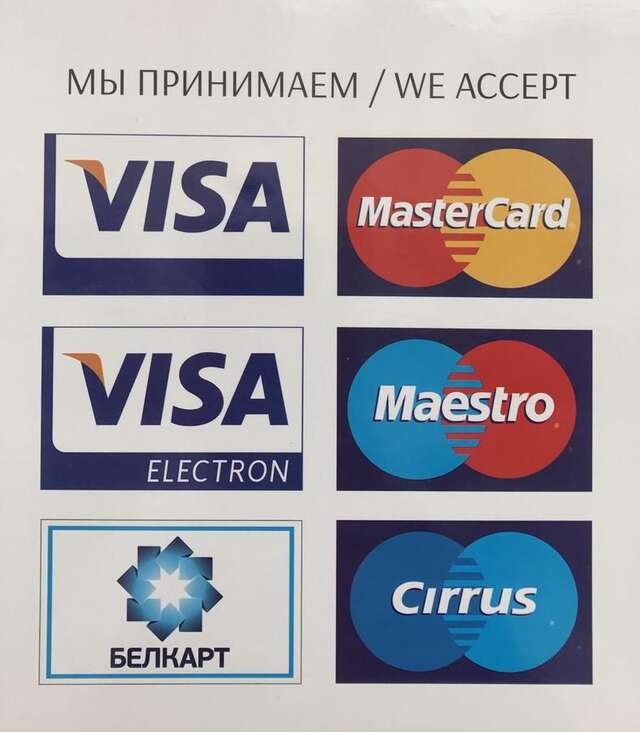 Мини-отель Гоголь Брест-32